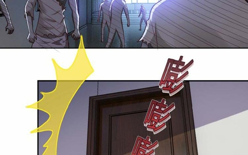 Super System Chapter 09 Gambar 60